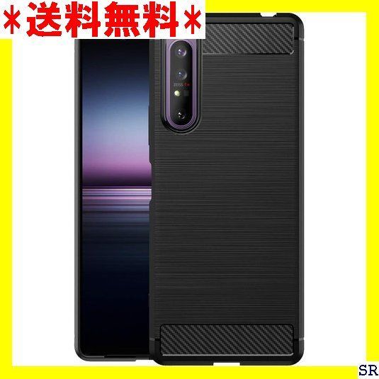 VI WOEXET Xperia 1 II ケース 5G S め xperia 1ii so51a 防御系のケース 黒 399