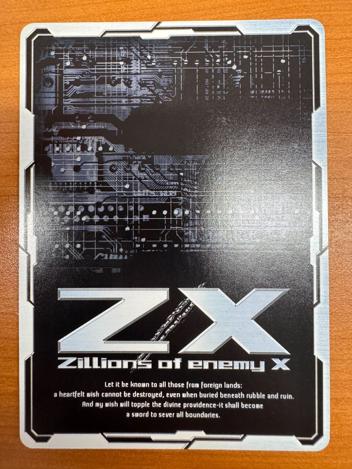 ゆう相談ページ 美品 青葉千歳 IGR シークレット ゼクス Z/X Zillions of enemy X ID 7467