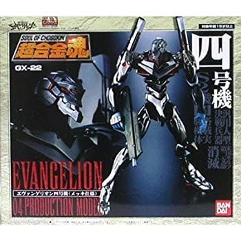 【】超合金魂 GX-22 エヴァンゲリオン 四号機(再販)