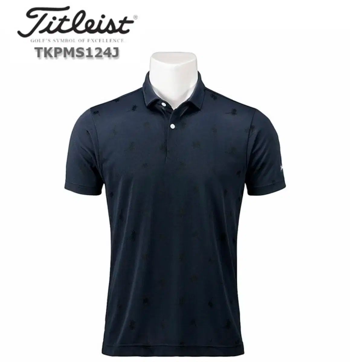 Titleist タイトリスト