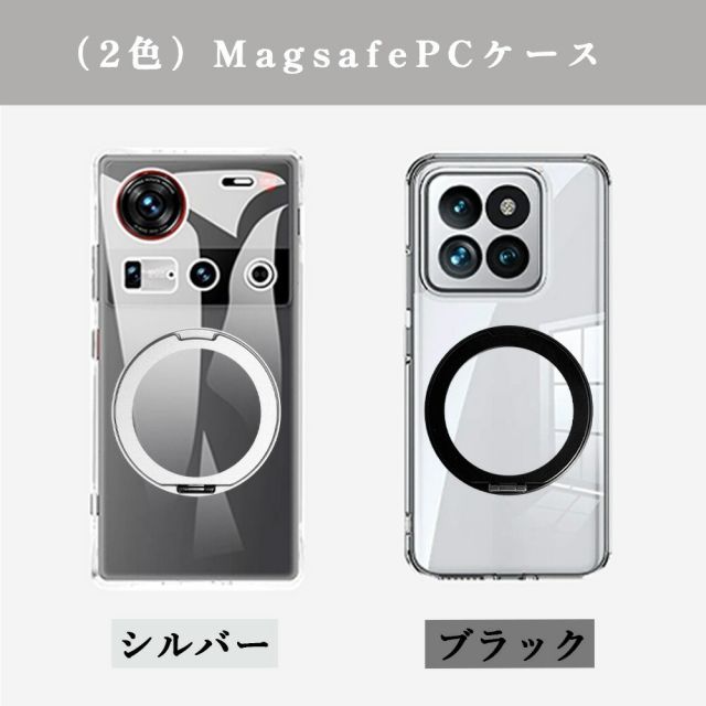 MagSafe対応 OPPO A73 ケース ブルーライトカットガラスフィルム
