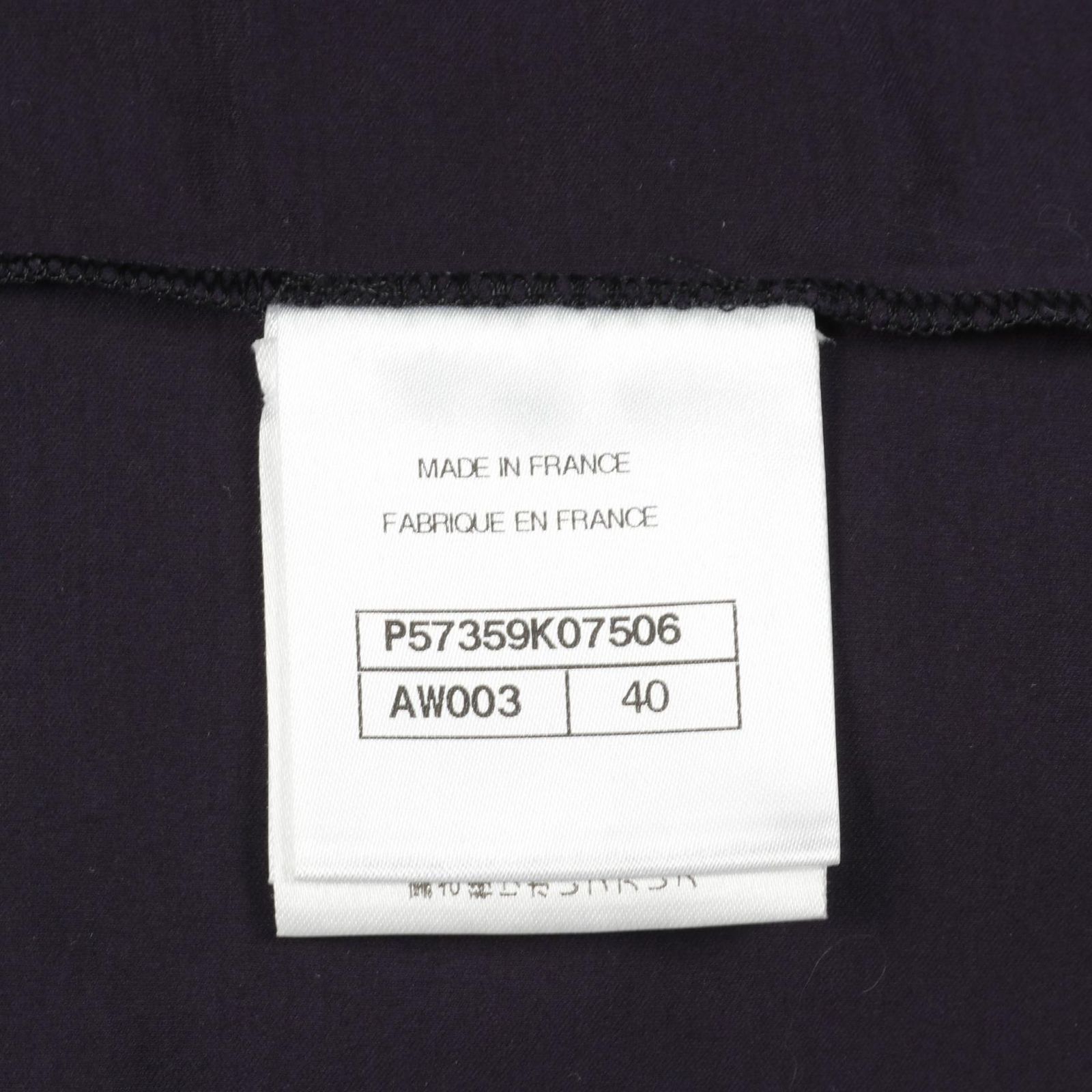 シャネル ガブリエル フロッキープリント ココマークボタン ブランド  