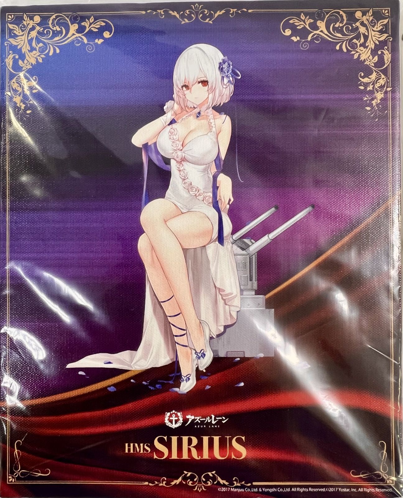 【新品未開封】アズールレーン TCG 大鳳 公式カード　スリーブ m55636306438_1.jpg?1734356851