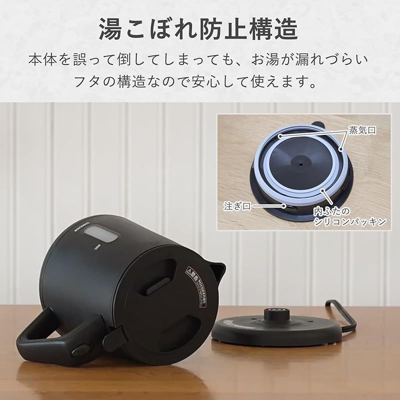 お手入れ簡単 ブラック