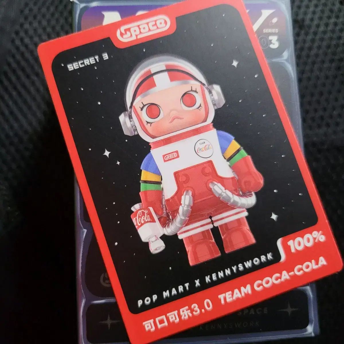 POP MART (ポップマート ) メガ スペース MOLLY 3 焦げた シークレット コカコーラ 未開封