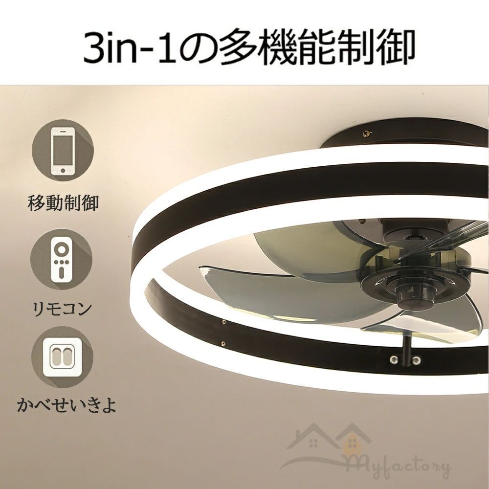 シーリングライト 40cm