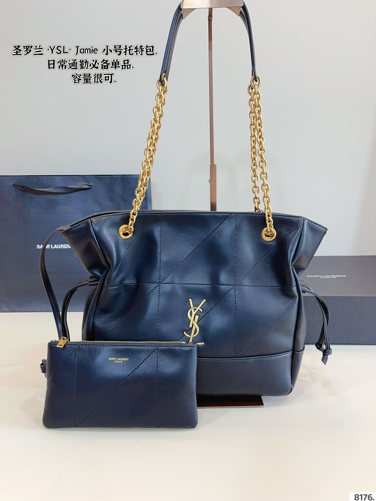 今日 YSL Drawstring Tote Bag イエス エス エル ドローストリング トート バッグ-WTO輸入