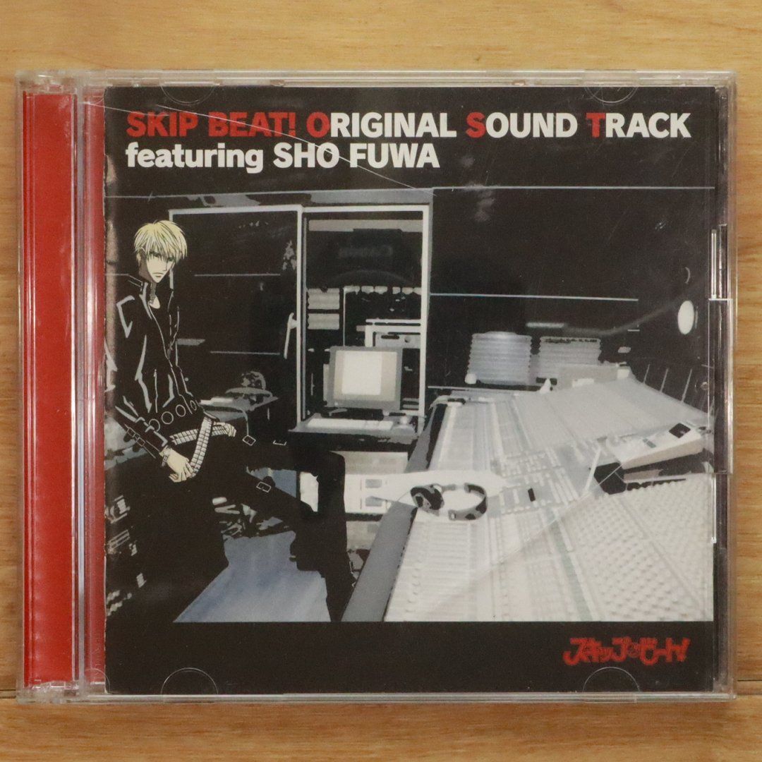 国内盤CD☆TVサントラ/TV Soundtrack□ SKIP・BEAT! ORIGINAL