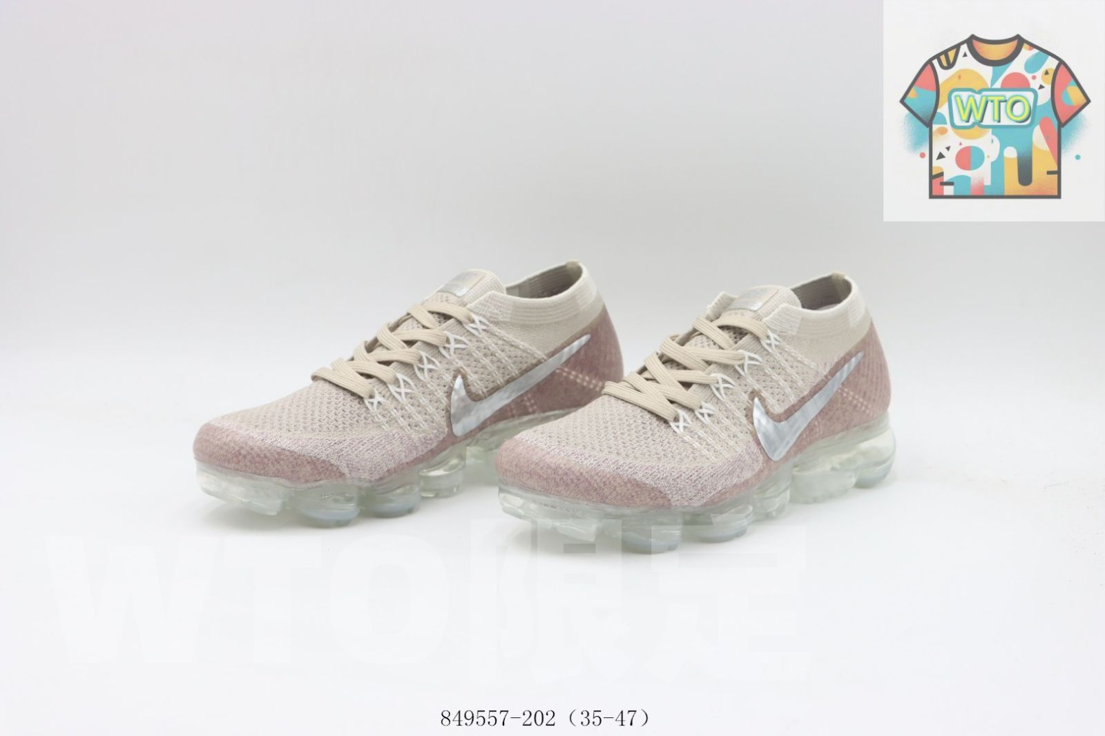 NIKE 非売品 バインダー 新品・未使用 楽天市場】NIKE(ナイキ)FD8638-100(1739)TERMINATOR HIGH BT
