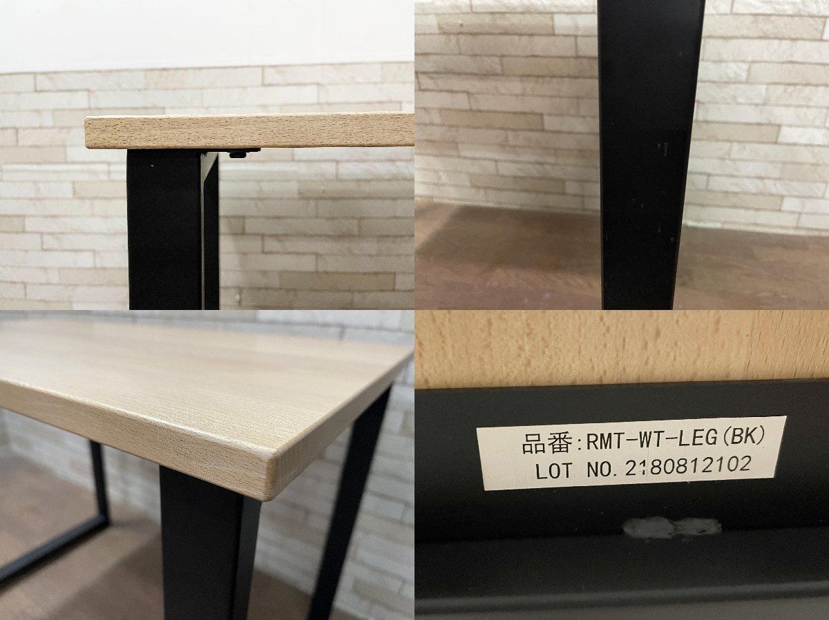 RMT-WT-LEG