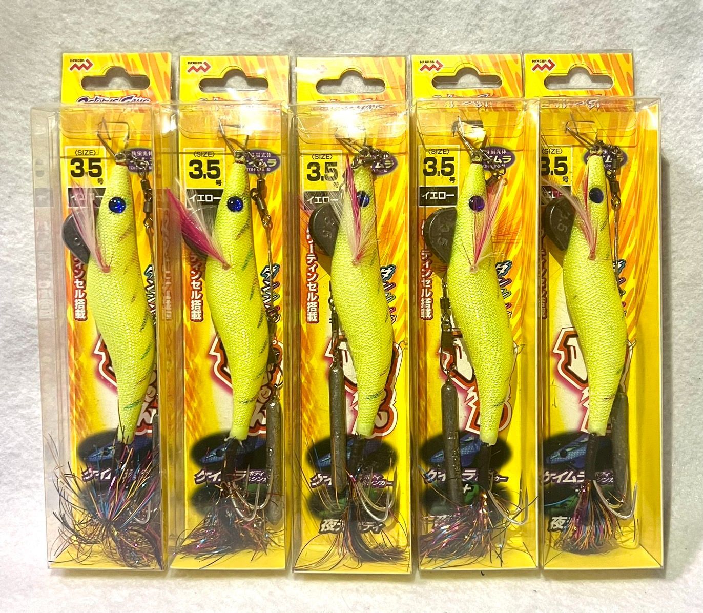 激安釣具 タコエギ 5個セット 釣具 ダンシング八ちゃん シンカー