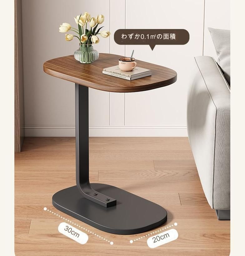 サイドテーブル 胡桃色 ウォールナット おしゃれ カフェ リビング  