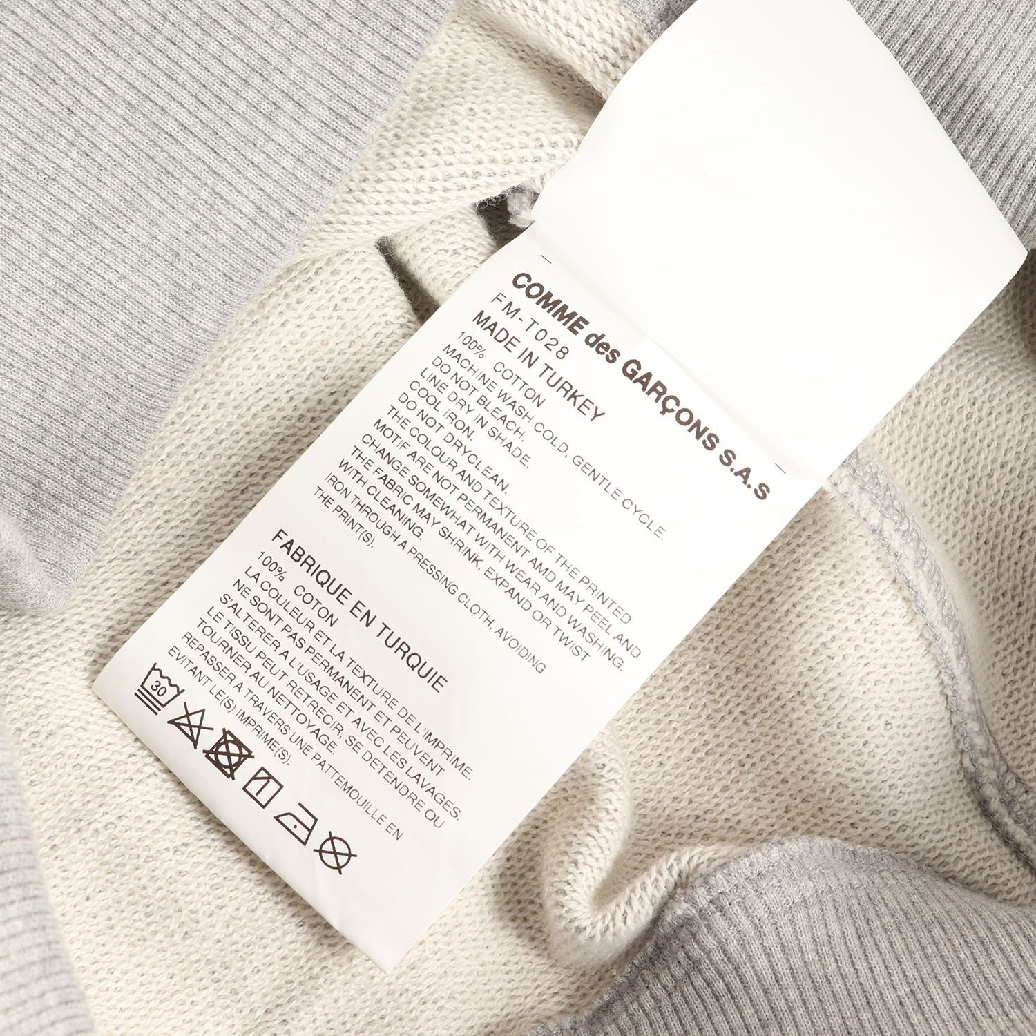 美品】COMME des GARCONS SHIRT コムデギャルソン シャツ