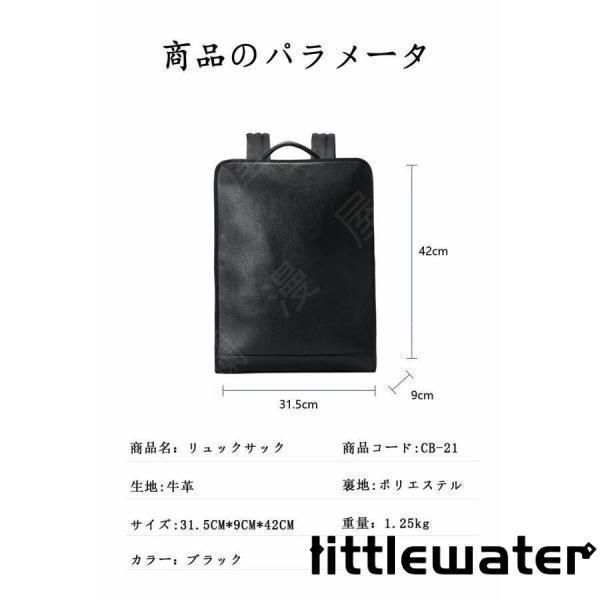 2way おしゃれ