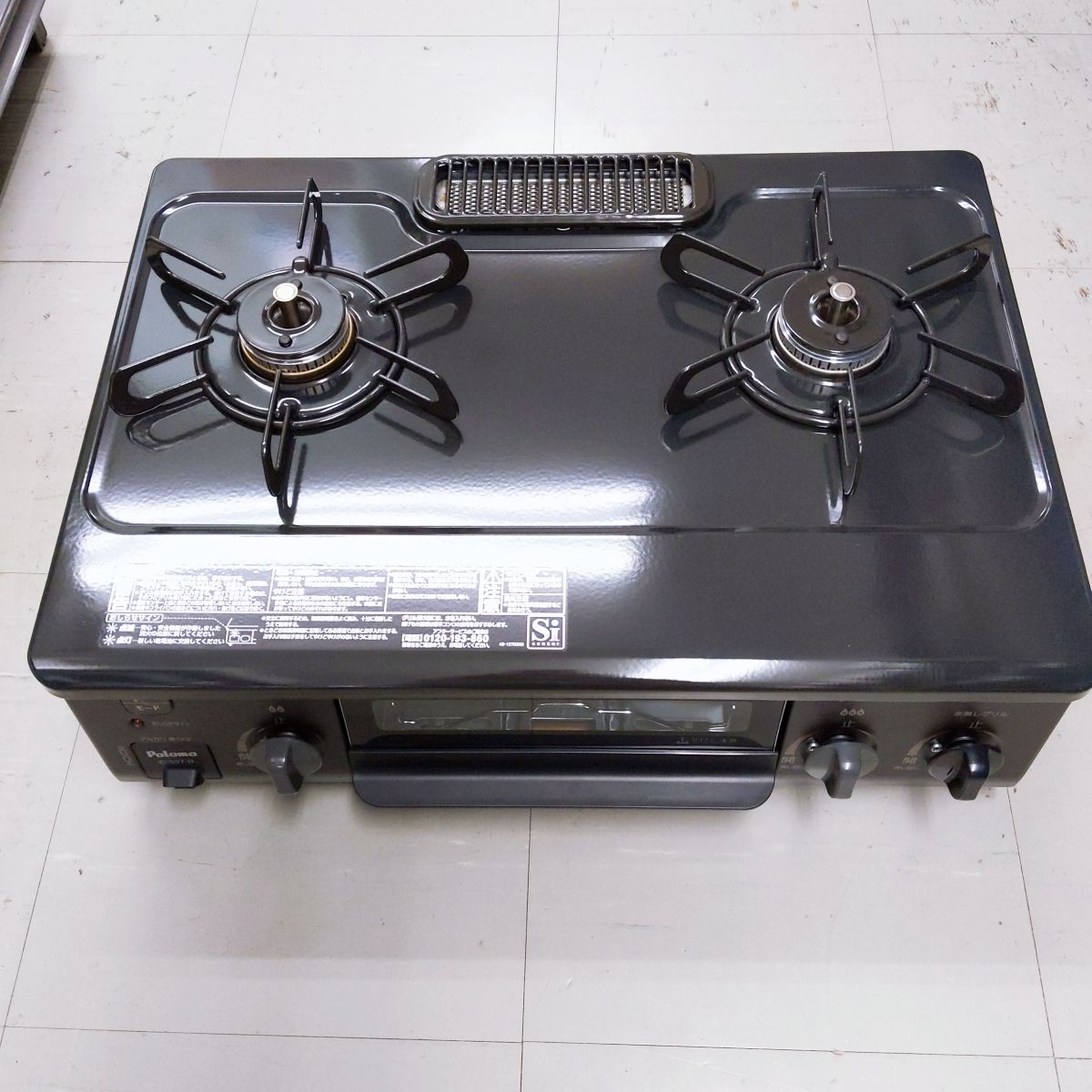 USED ガスコンロ パロマ 2022年製 プロパン用