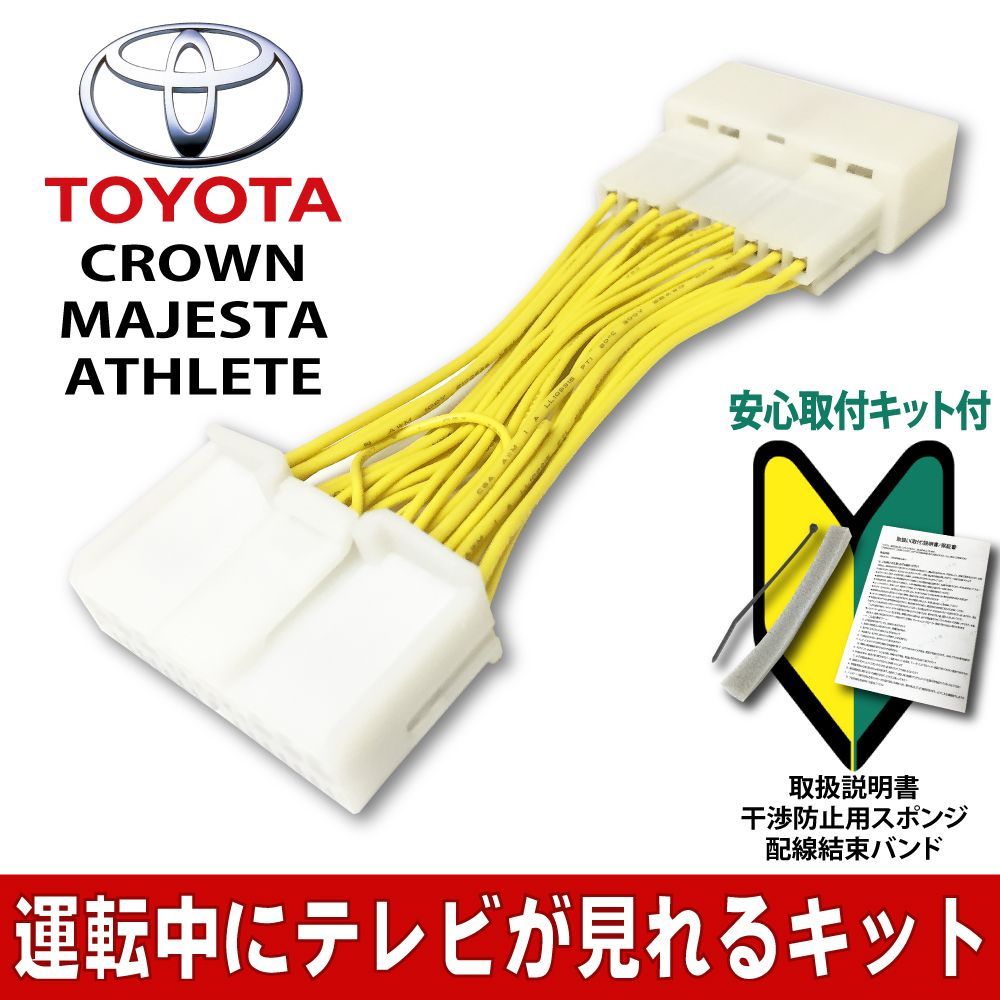 C26 セレナ H23.2～ 日産純正 です 地デジ内蔵HDDナビ 走行中TV・DVD