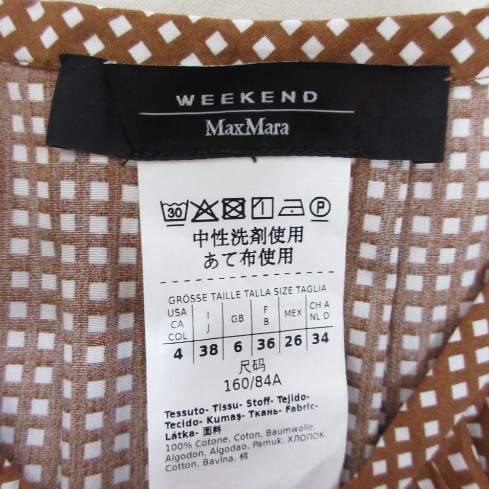 ワンピース 38