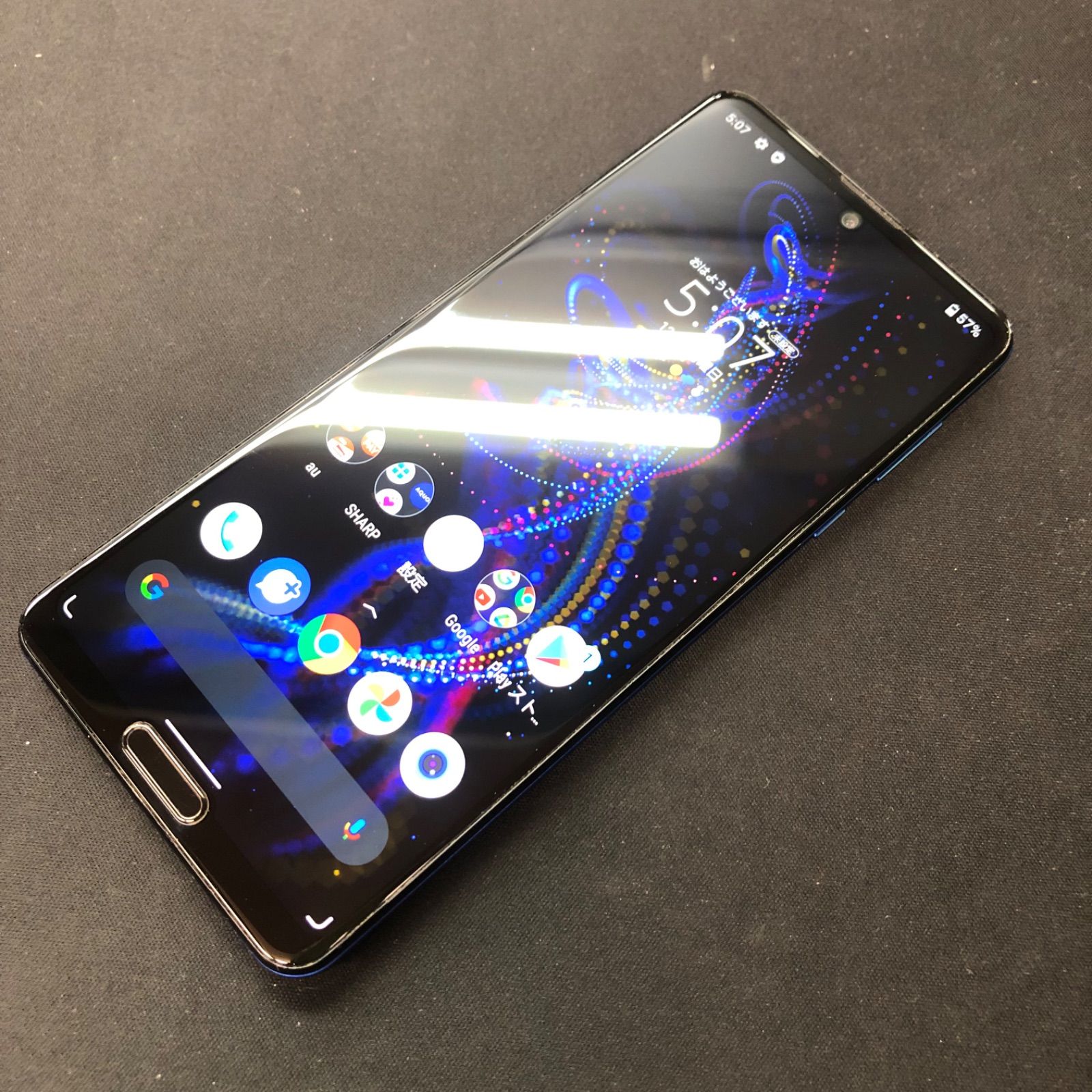 AQUOS R5G au SHG01 訳あり - スマートフォン本体