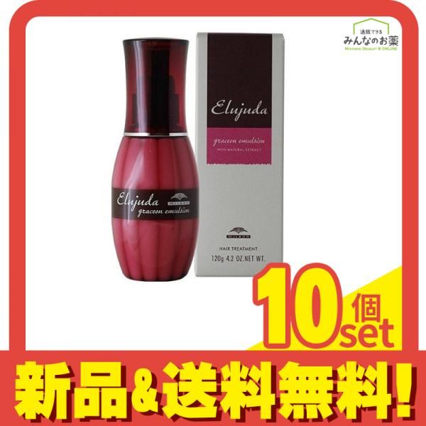 ミルボン エルジューダ グレイスオンエマルジョン Amazon | ミルボン エルジューダ グレイスオンエマルジョン 120g