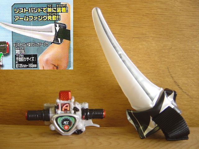 訳あり超特価の通販 ♯Gbe16CZ なりきり仮面ライダーWハードボイルドアクション2全5 その他