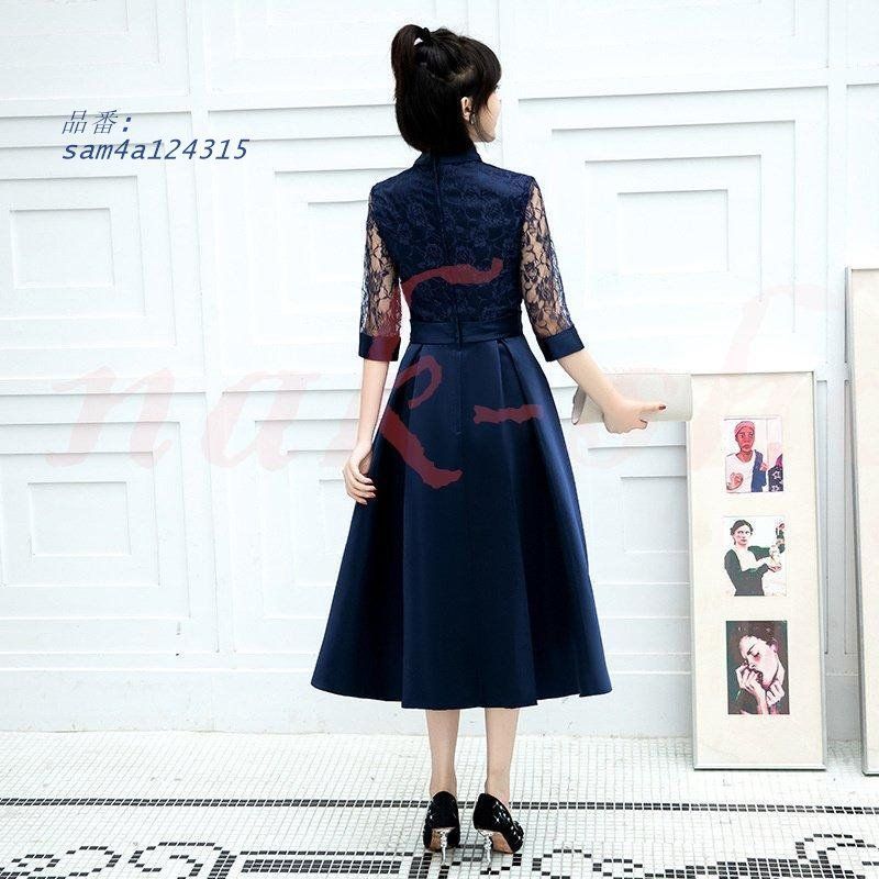 パーティードレス結婚式服装ドレスワンピース20代10代30代NAKフォーマルドレス50代女性冬赤お呼ばれ母親親族袖ありフォーマルワンピース am4a124315