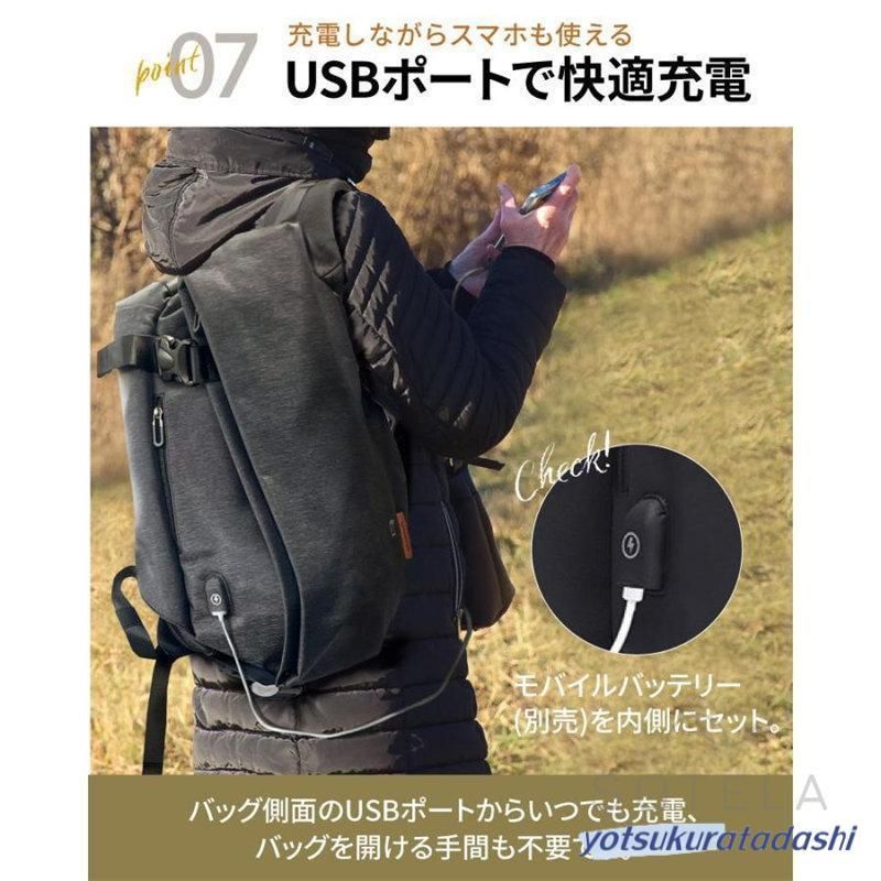 ビジネス リュック