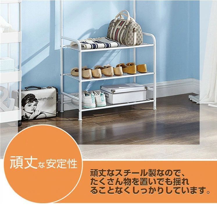 全 ハンガーラック