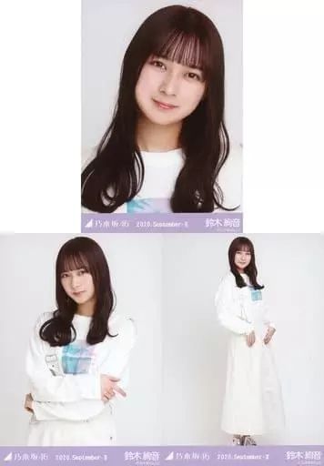 中古】生写真(乃木坂46) ◇鈴木絢音/「乃木坂46 2020.September