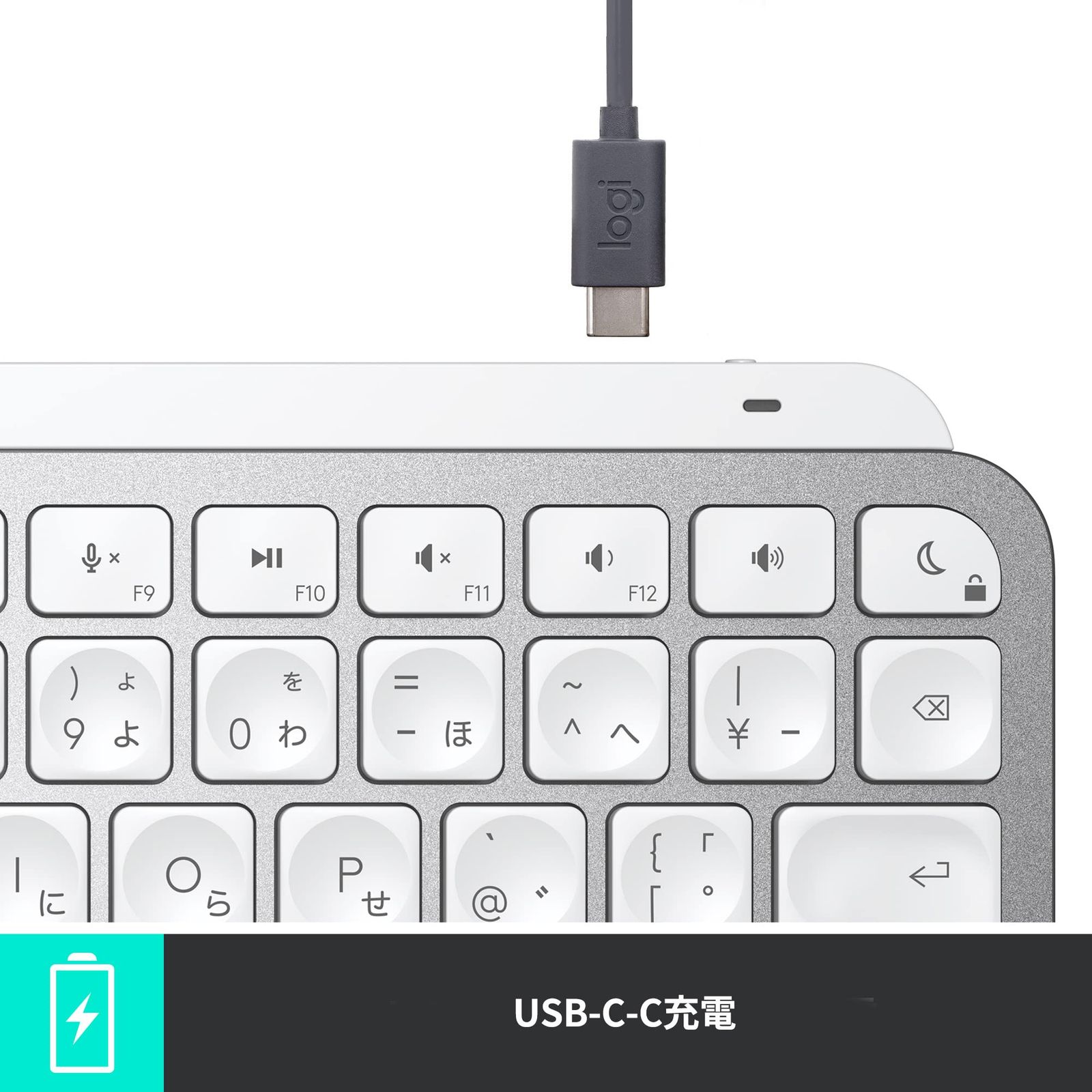 セレクトショップ MX keys mini (日本語配列) - PC周辺機器