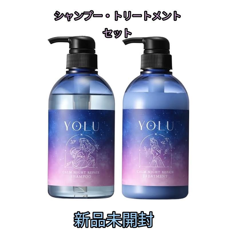 ヨル ディズニー コラボ カームナイトリペア シャンプー