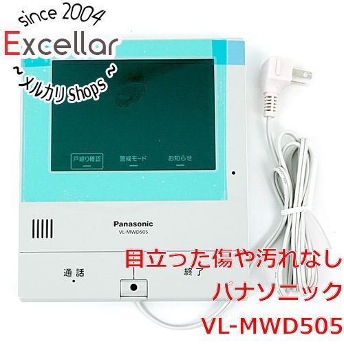bn:2] Panasonic テレビドアホン 親機 VL-MWD505 本体のみ 未使用