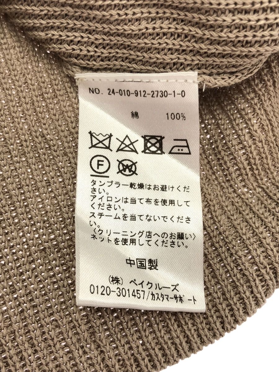SLOBE IENA(スローブイエナ) 24010912273010 片畦ニットジレ