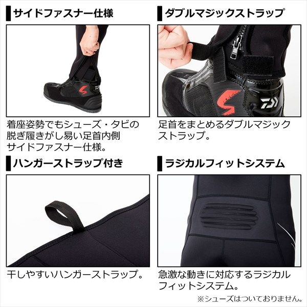 ダイワ DT-4001W25 タイツ ブラック LO 公式通販