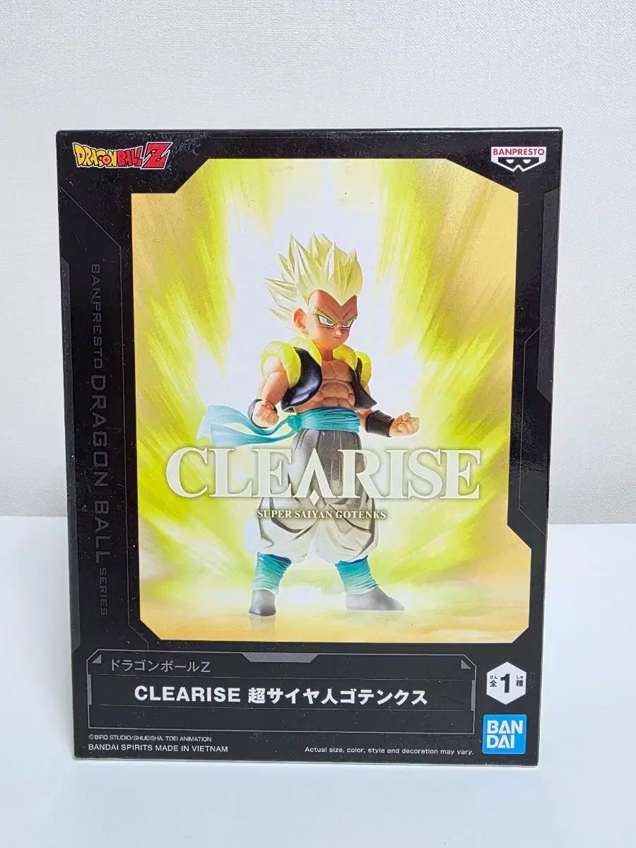CLEARISE ドラゴンボール フィギュア 5体セット Amazon.co.jp: ドラゴンボールZ Clearise 超サイヤ人孫悟空