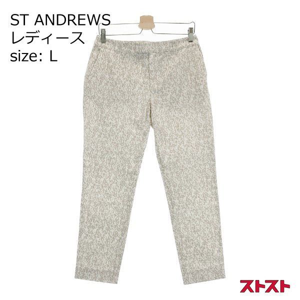セントアンドリュース) レディ パンツ [マルチ] 【公式通販】