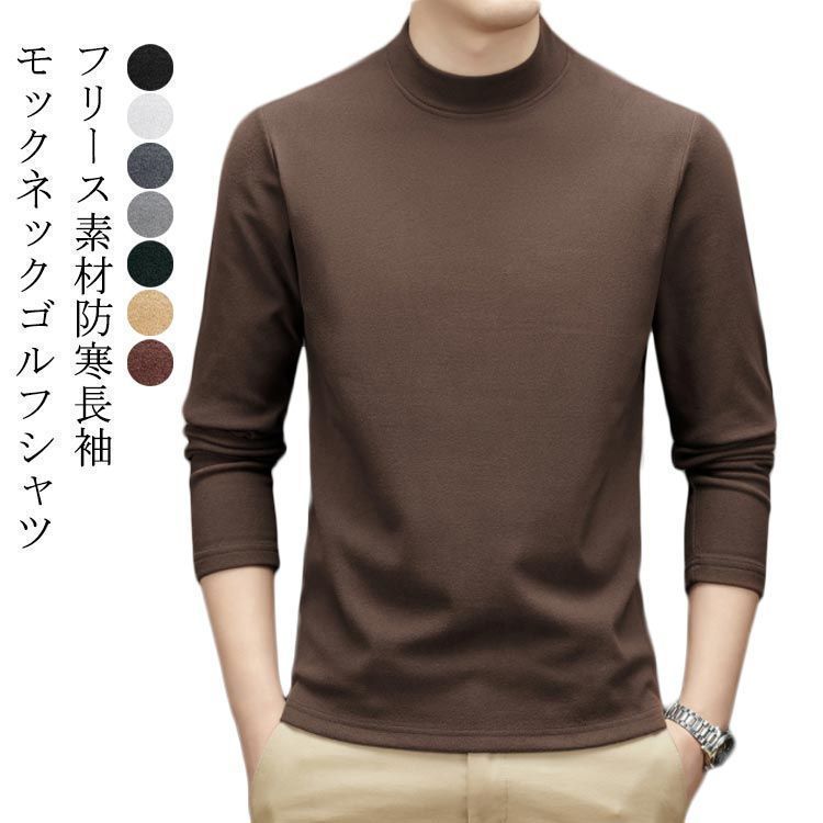 ホワイト ダークグレー