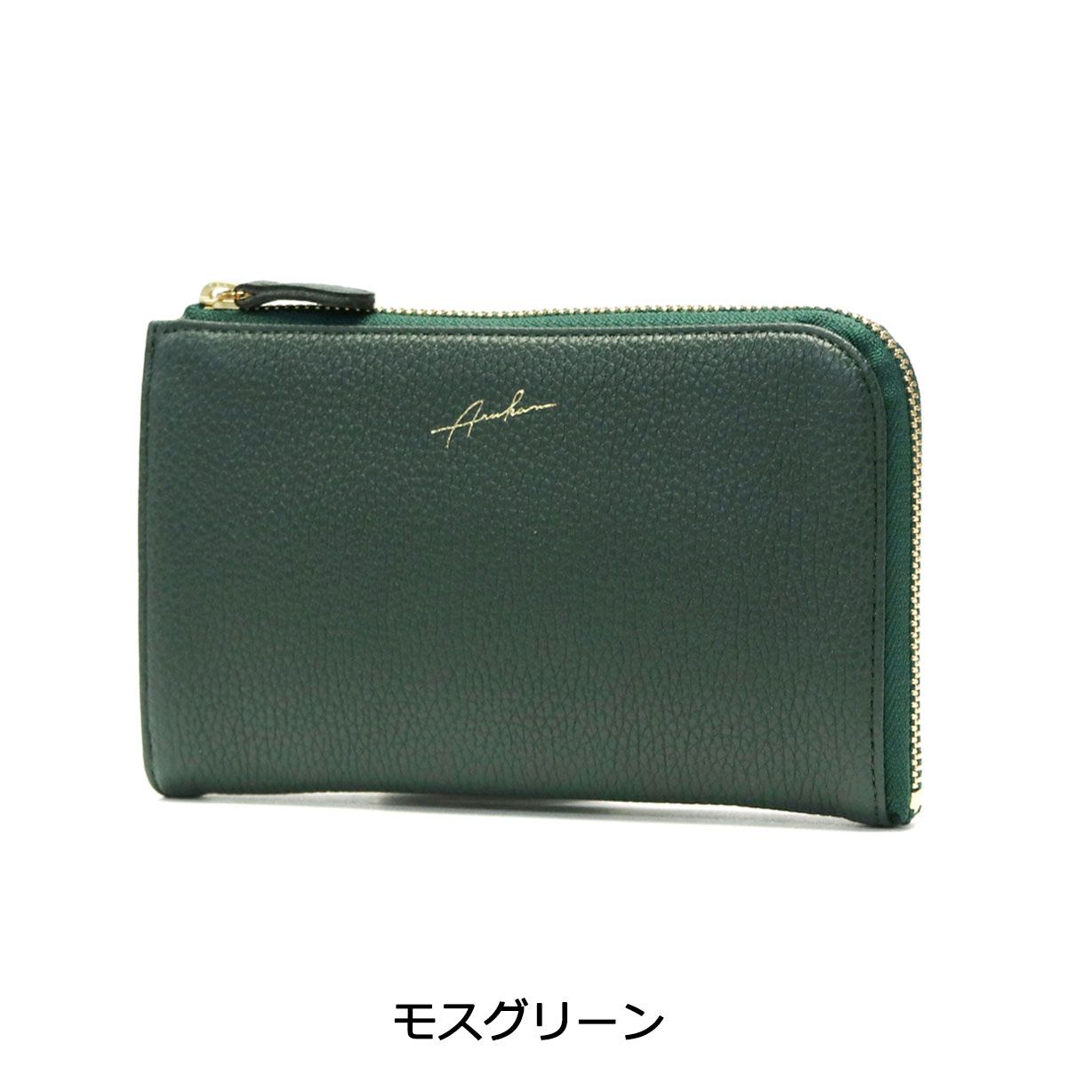 HERMES 　エルメス　コインケース　エールライン　キャンバス　243 エルメス コインケース エールライン パースPM グレー