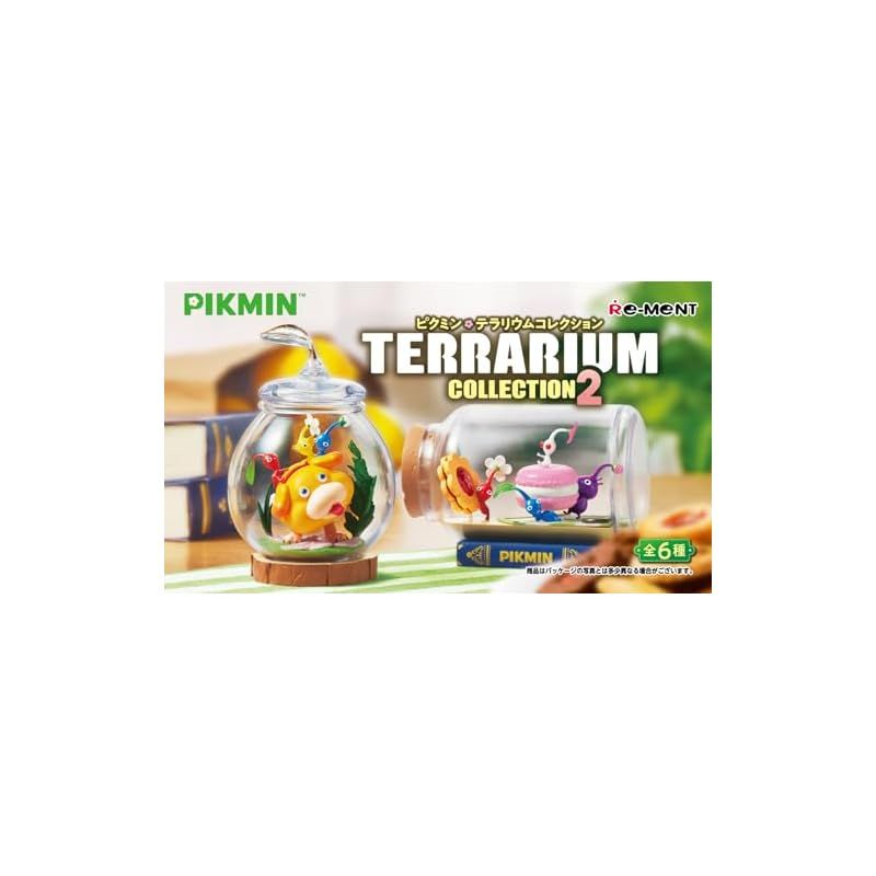 リーメント ピクミン テラリウムコレクション2 BOX商品 約H80