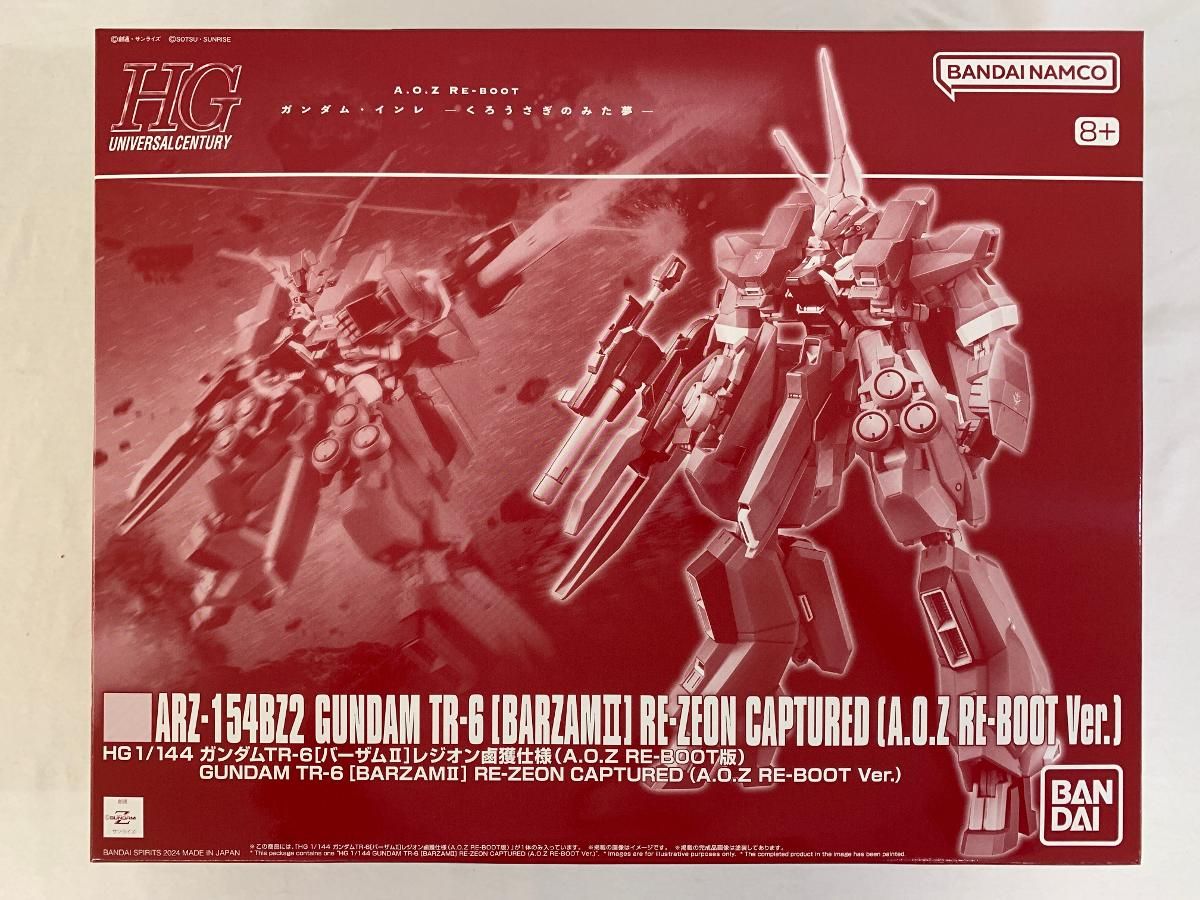 HG 1/144 ガンダム TR-6 バーザムII レジオン鹵獲仕様 A.O.Z HG 1/144 ガンダムTR-6[バーザムII]レジオン鹵獲仕様(A.O.Z RE