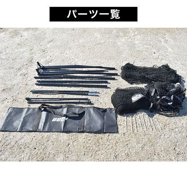 硬式野球 軟式野球