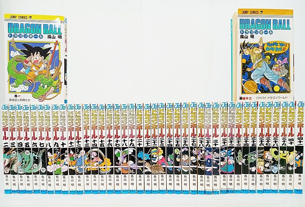 ドラゴンボール 全巻+おまけ付き - メルカリ