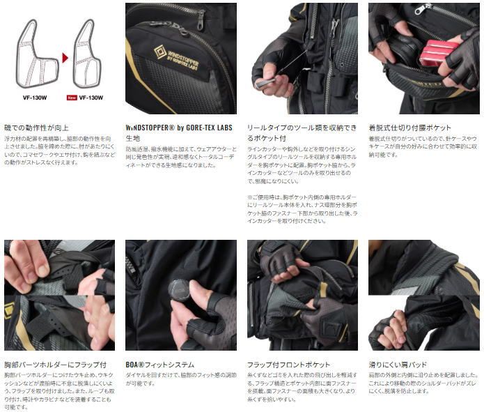 シマノ フローティングベスト リミテッドプロ 枕付 VF 130 Y リミテッドホワイト XLサイズ 救命具 shimano 釣具