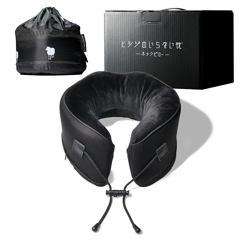 human gear Sublime Sack エアピロー human gear Sublime Sack