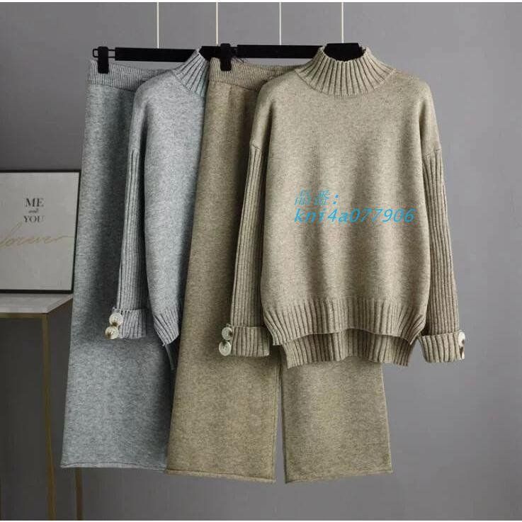 ワイドパンツ レディース