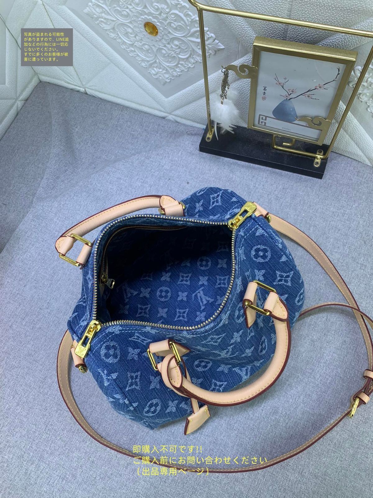 海外限定 ルイヴィトン デニム スピーディーバンドリエール25 Louis Vuitton ルイヴィトン デニム ハンドバッグ ショルダー
