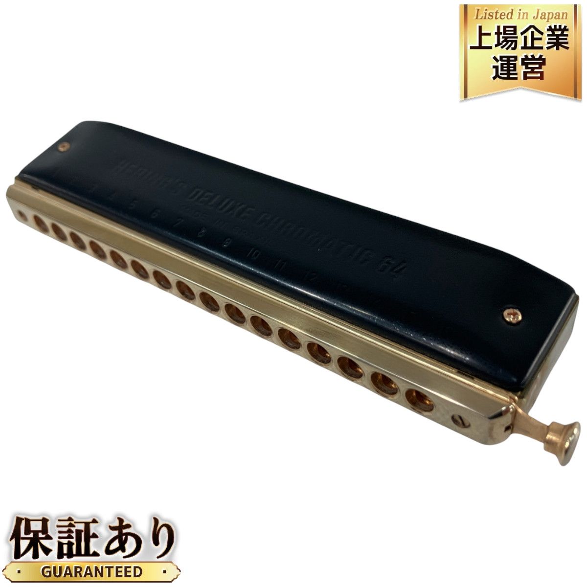 HERING DELUXE CHROMATIC64 ヘリング クロマチック ハーモニカ 16穴