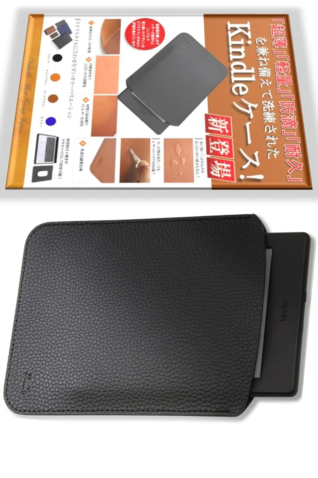 2026年最新】kindle oasis カバー 純正の人気アイテム - メルカリ