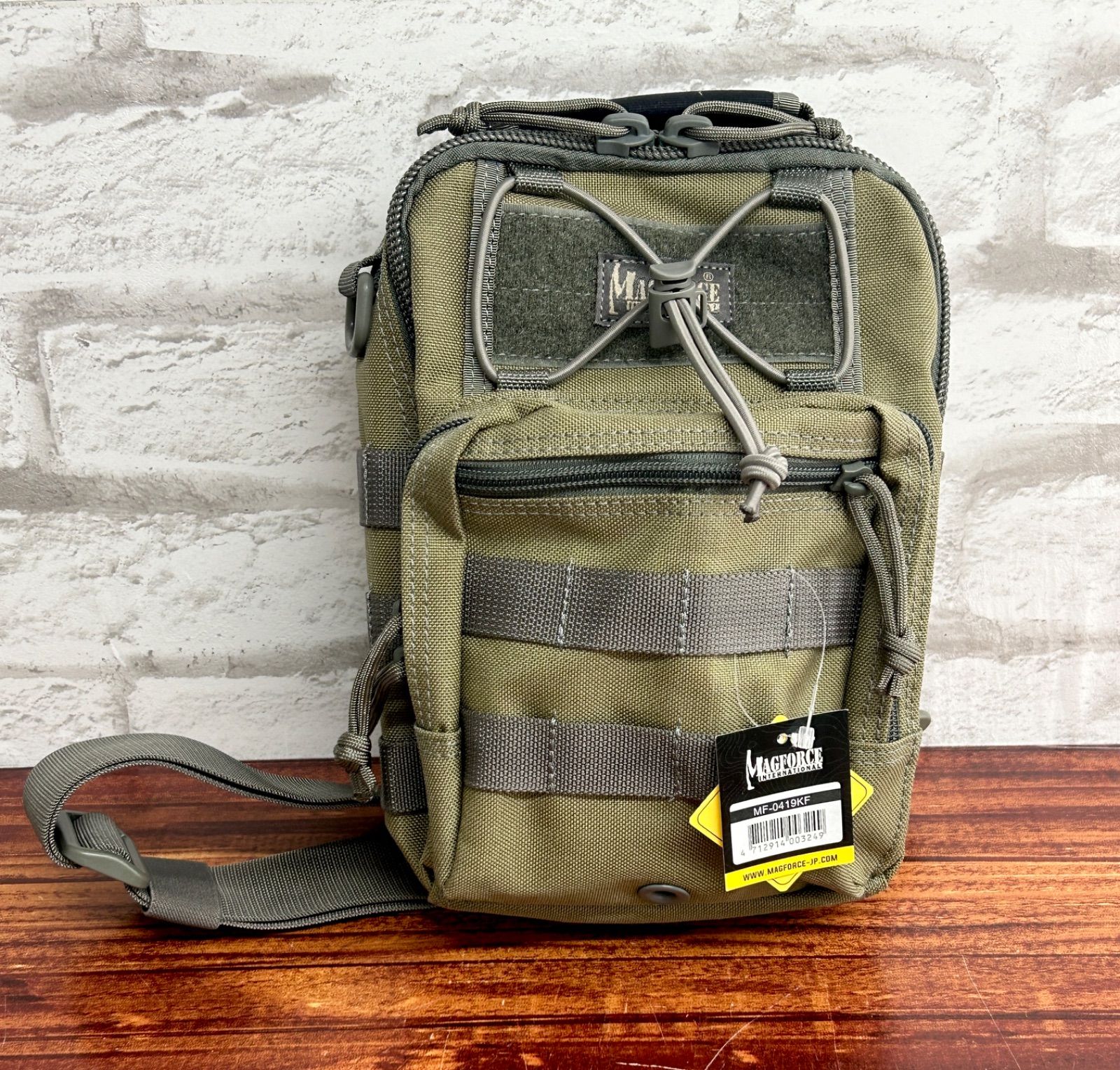 Magforce Humberg 10/