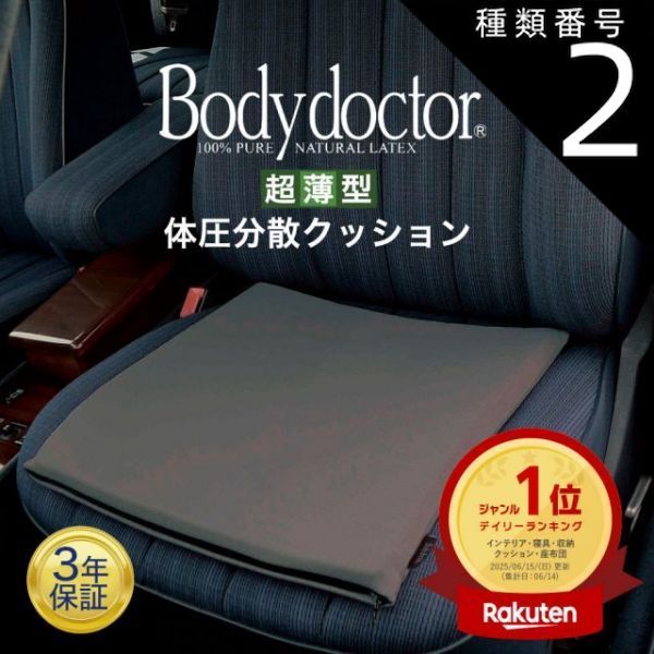 MSD デジタルマルチリタード RPM作動スイッチ シボレー フォード キャデ MSD デジタルマルチリタード RPM作動スイッチ シボレー フォード キャデ