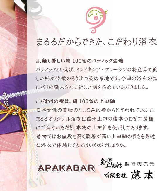のサムネイル